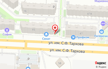 Студия красоты Марафет в Кировском районе на карте