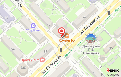 Центральная столовая Комильфо на карте