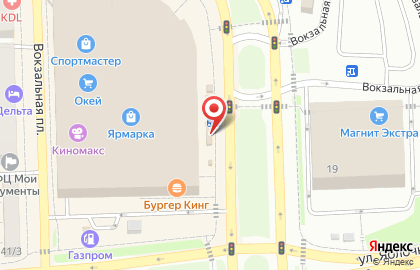 Микрофинансовая организация МикроФинансГрупп на Вокзальной площади на карте