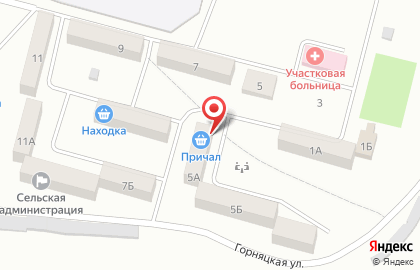 Магазин Рубин в Южно-Сахалинске на карте