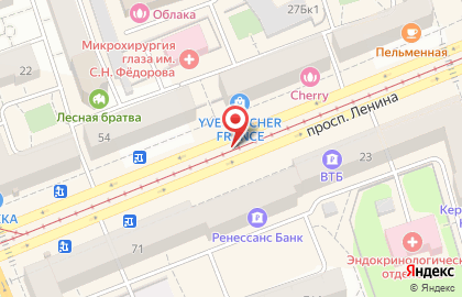 Классика на проспекте Ленина на карте