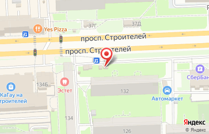 Киоск Ледяной дом на проспекте Строителей, 132/3 киоск на карте