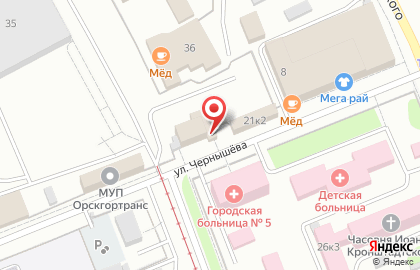 Столовая Орскгортранс на карте