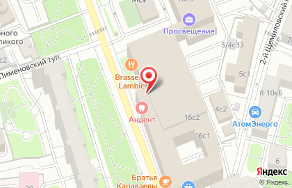 Ресторан BrUnDi на Краснопролетарской улице на карте