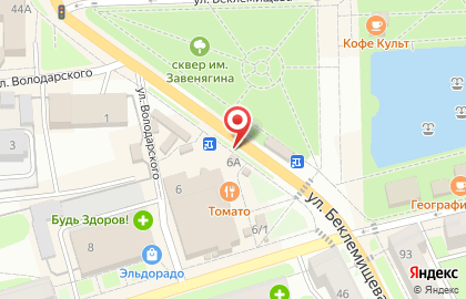 Магазин цветов в Туле на карте