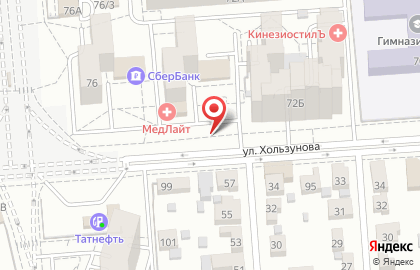 Сана на улице Хользунова на карте