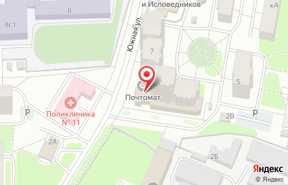 ООО Стройцентр на Южной улице на карте