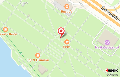 Фреш-бар Фламинго на карте