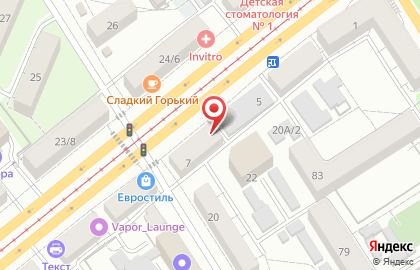 Туристическое агентство Anex Tour на проспекте Строителей на карте
