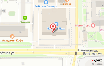 Фирменный магазин посуды Tescoma в Советском районе на карте