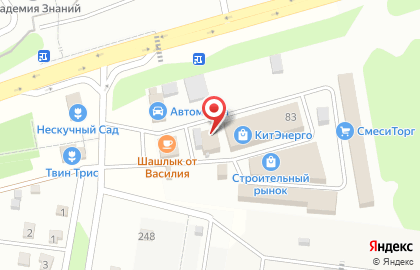 Гавриш, агрофирма на Садовой улице на карте