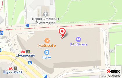 Магазин одежды для будущих мам СкороМама на Щукинской улице на карте