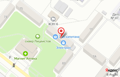 Мини-маркет Фасоль на Коммунистическом проспекте на карте