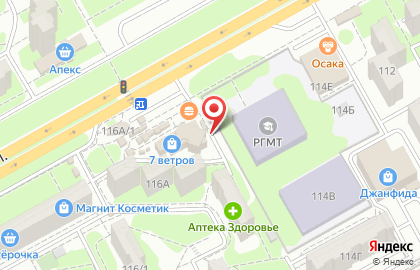 Карлсон на Таганрогской улице на карте