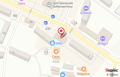 Супермаркет Красное & Белое на улице Ленина на карте