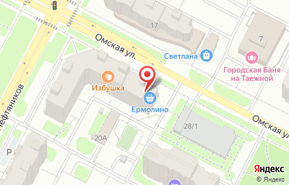 Студия интерьерных решений Эделия на карте