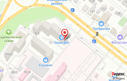 Пункт выдачи товаров Faberlic на ​Красных Партизан на карте