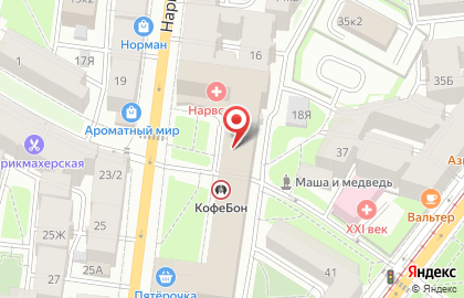 Все зарядки - специализированный магазин источников питания на карте
