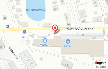 Магазин по продаже печатной продукции и детских игрушек на Нижне-Луговой улице на карте