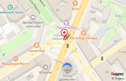 Double Cuts на карте