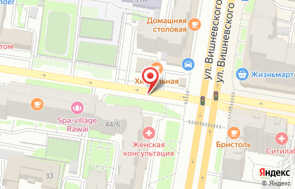 Магазин бытовой химии на ул. Достоевского, 48 на карте