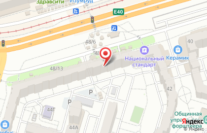 Аптека от склада в Волгограде на карте