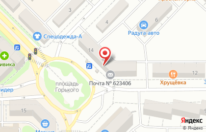 Телекоммуникационная компания МТС на Алюминиевой улице на карте