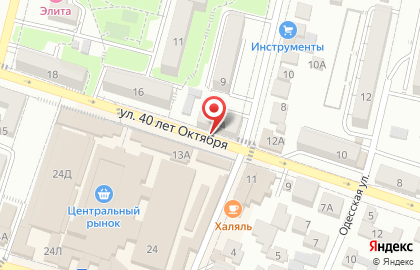 Ломбард южный экспресс в Кисловодске на карте