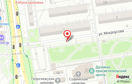 Ювелирная мастерская Гранатовый браслет на улице Есенина на карте