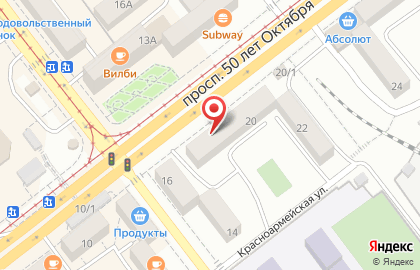 Ювелирный магазин Золотая нерпа на проспекте 50-летия Октября на карте