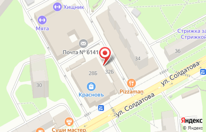 Киоск по продаже фруктов и овощей в Свердловском районе на карте