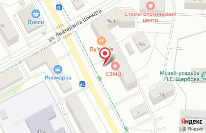 Общежитие Буревестник на карте