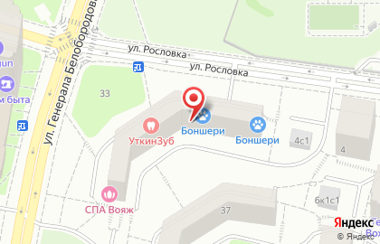 Школа балета KASOK на улице Генерала Белобородова на карте