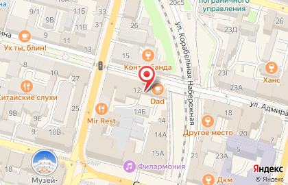 Магазин школьной формы и спецодежды на улице Адмирала Фокина на карте
