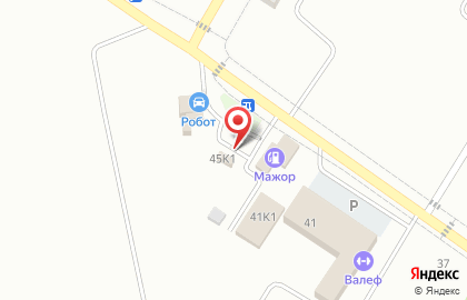 АЗС в Екатеринбурге на карте
