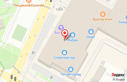 Банкомат Россия на улице Худайбердина на карте
