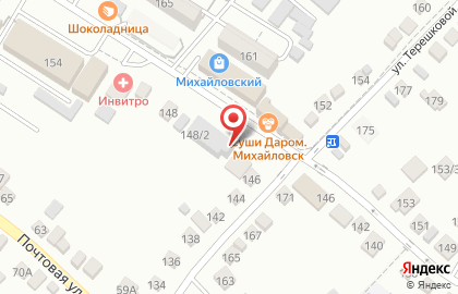 Образовательный центр Ступени роста на улице Ленина на карте