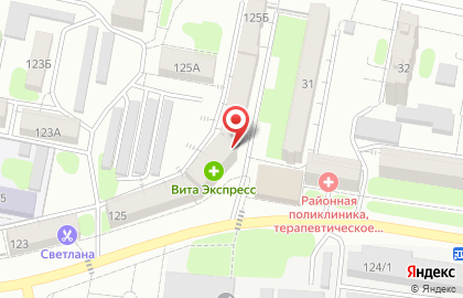 Магазин Балаковский фермер на Коммунистической улице на карте