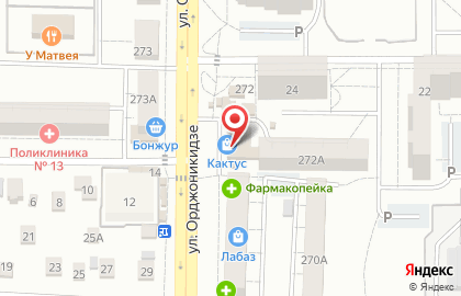 Банкомат СберБанк в Омске на карте