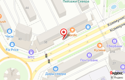 Даригами на Коммунистической улице на карте