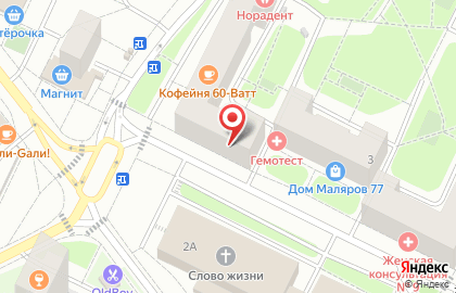 Стоматология НораДент на метро Алексеевская на карте
