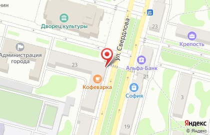 Киоск по продаже печатной продукции на улице Свердлова на карте