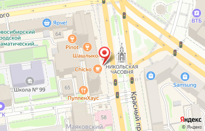 Кофейня-кондитерская Кофебулка на Красном проспекте на карте