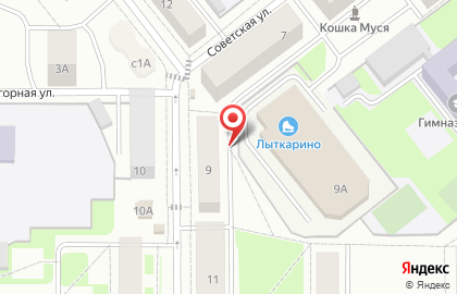 Мастерская по ремонту обуви, ООО Светоч+ на карте
