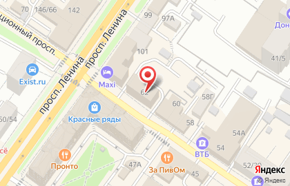 Квартира 53, антикафе на карте