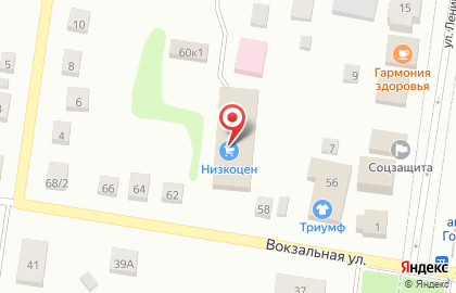 Супермаркет цифровой и бытовой техники DNS на Вокзальной улице на карте