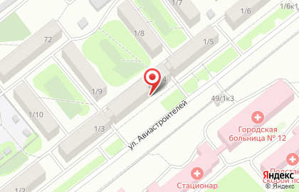Супермаркет Ярче! на улице Авиастроителей на карте