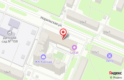 ЗАО Банкомат, Кредит Европа Банк на проспекте Ленина на карте