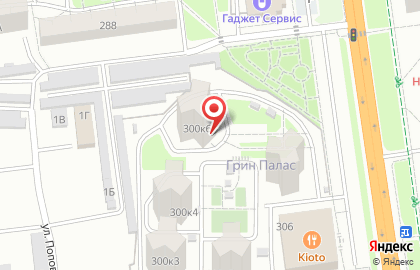 Адвокатский кабинет Гладова Е.П. на карте