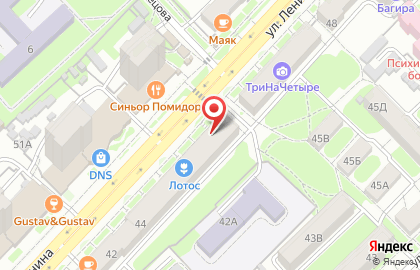 Магазин Рога и копыта в Центральном районе на карте